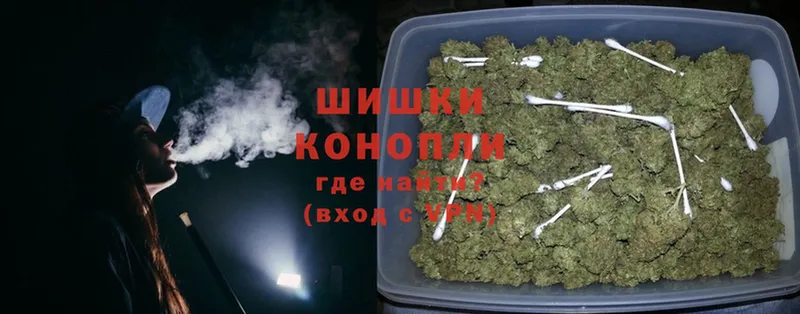 Канабис SATIVA & INDICA  Шумерля 